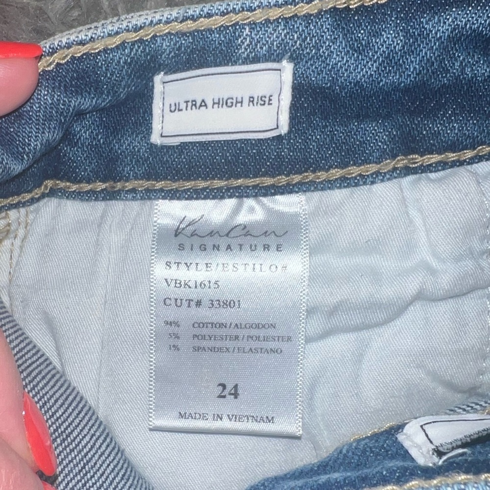 Ultra High Rise Denim Short - Picture 4 of 4